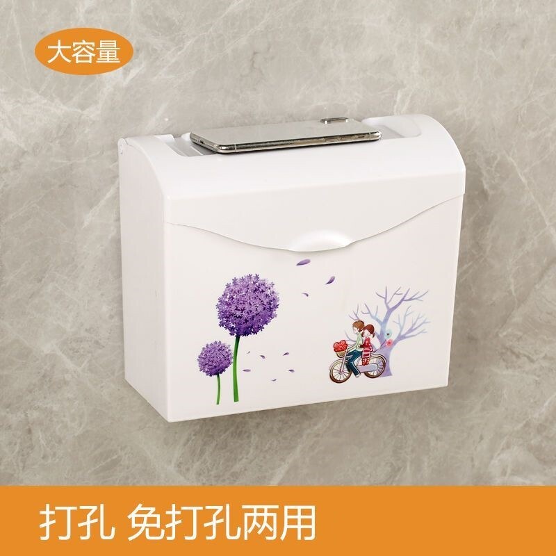 卫生间防水方形纸巾盒免打孔壁挂卷纸抽纸两用
